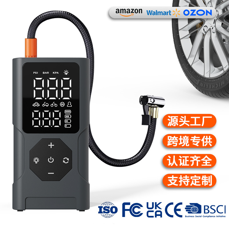 跨境专供车载充气泵无线智能充电式应急轮胎充气轮胎电动车充气泵