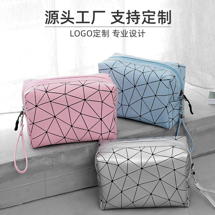 菱纹PU皮化妆包女士外贸爆款手拿便携方形防水旅行洗漱收纳包批发