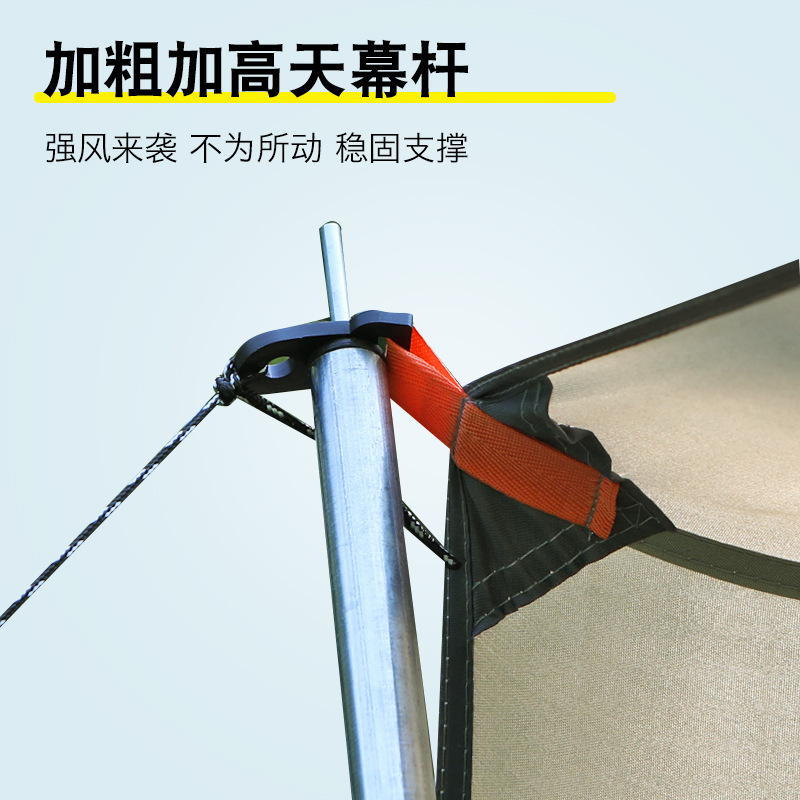 阳篷、雨篷实物图