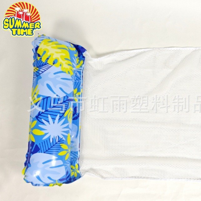 New Maple Leaf Cross-border swimming float bed, water inflatable lounge chair, children and adults, mesh float float, factory direct sales details Picture