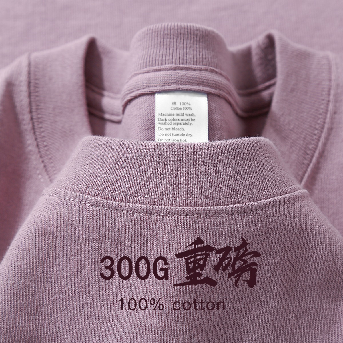 300g Xinjiang pure cotton heavy-duty short-sleeved T-shirt, thick men's and women's base layer shirt, summer round-neck basic T-shirt, American style
