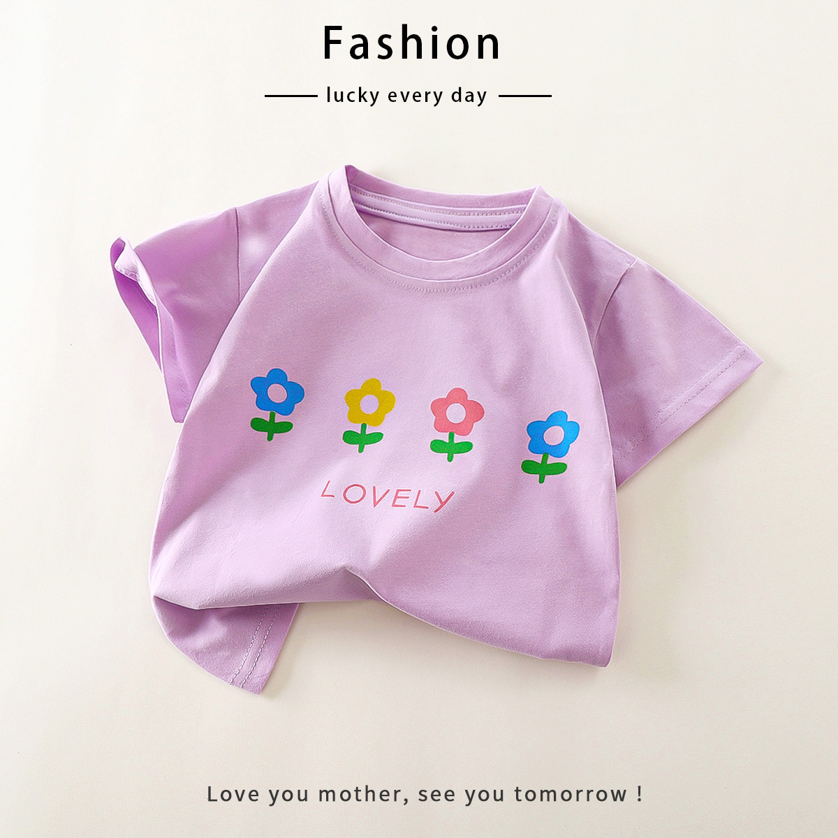 Children's short-sleeved pure cotton summer new girls' short-sleeved T-shirt Cartoon girls' short-sleeved sweet single-top children's clothing Application Scenario