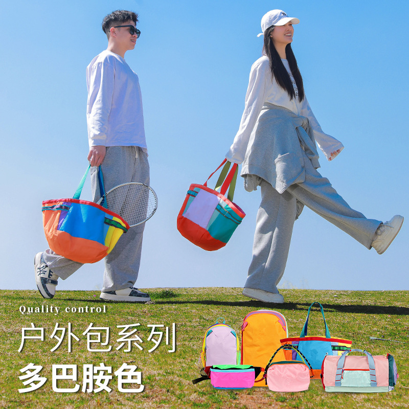 多巴胺撞色系列学生双肩包女百搭背包潮流托特尼龙羊驼包护肩书包