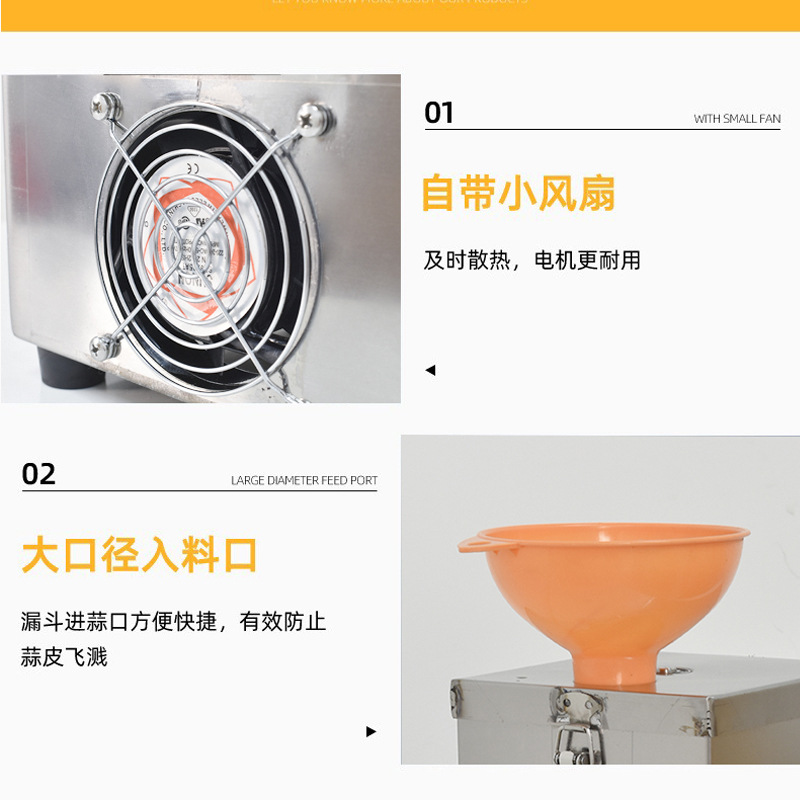 Electric commercial garlic peeling machine, stainless steel garlic beating machine, garlic peeler, peeling machine, fully automatic garlic peeling device Item Picture