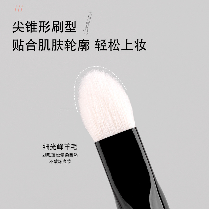 美妆刷/化妆刷/诗美逸化妆刷/化妆刷套装/美妆工具产品图