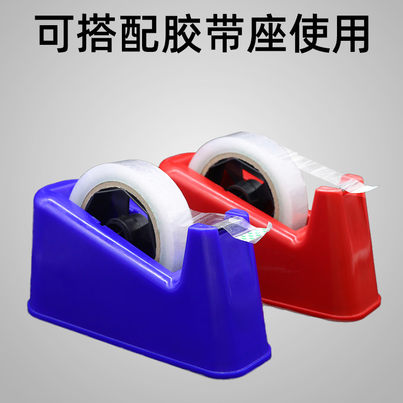 High-viscosity transparent narrow tape, 2 cm wide, 1.2-2.4 cm wide, small-sized sealing and sealing tape, whole box wholesale Application Scenario