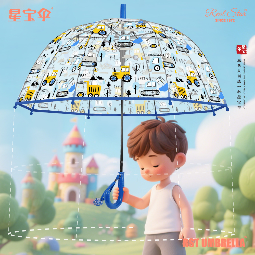 星宝伞036A【跨境新品儿童雨伞可爱卡通POE透明伞挖机推土机图案自动伞现货