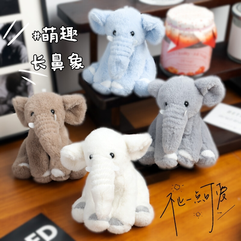 毛绒玩具/玩偶/批发毛绒玩具/定制毛绒玩具/潮流玩具产品图