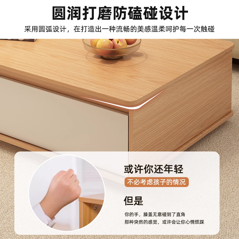 茶几客厅家用2025新款创意小户型出租屋原木风格卧室简易收纳桌子 Specification image