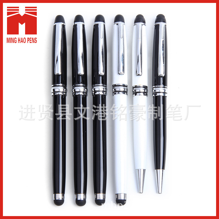 Rotating ballpoint pen, advertising gift pen, covered metal pen, foreign trade gift pen, advertising pen details Picture