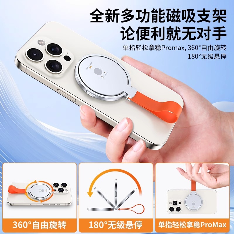 The 2025 new model of foreign trade cross-border 8-in-1 X9 translation machine, voice and video call translation APP, simultaneous interpretation details Picture