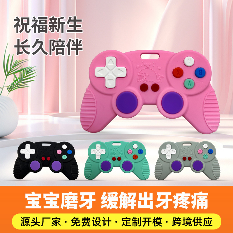 Silicone game controller teething gel, baby anti-sucking, soothing teething gel, food-grade silicone for babies details Picture