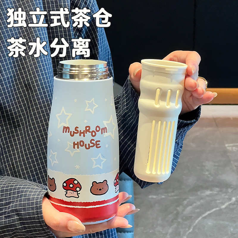 Ceramic inner liner insulated cup with large capacity, 2025 new model, girls, high appearance level, student portable double-drinking straw water cup Specification image