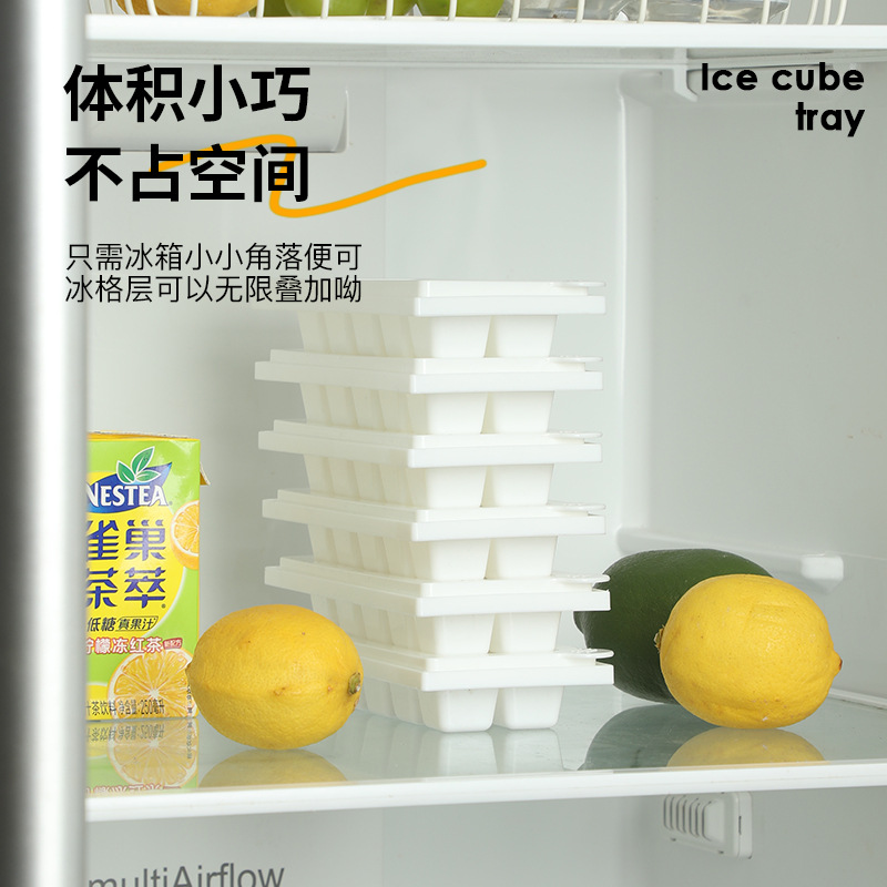 Twistice Cross-border rotating ice cube tray, ice cube film mold, ice cube film mold, ice cube box, ice maker, ice block freezing magic tool Specification image