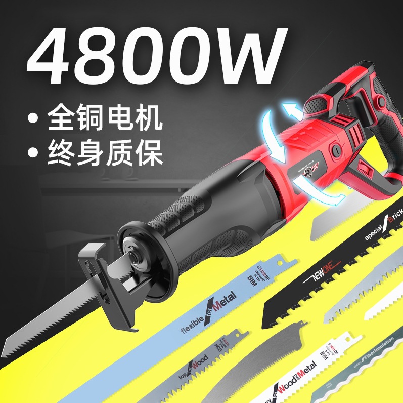 摆件生肖马白底实物图