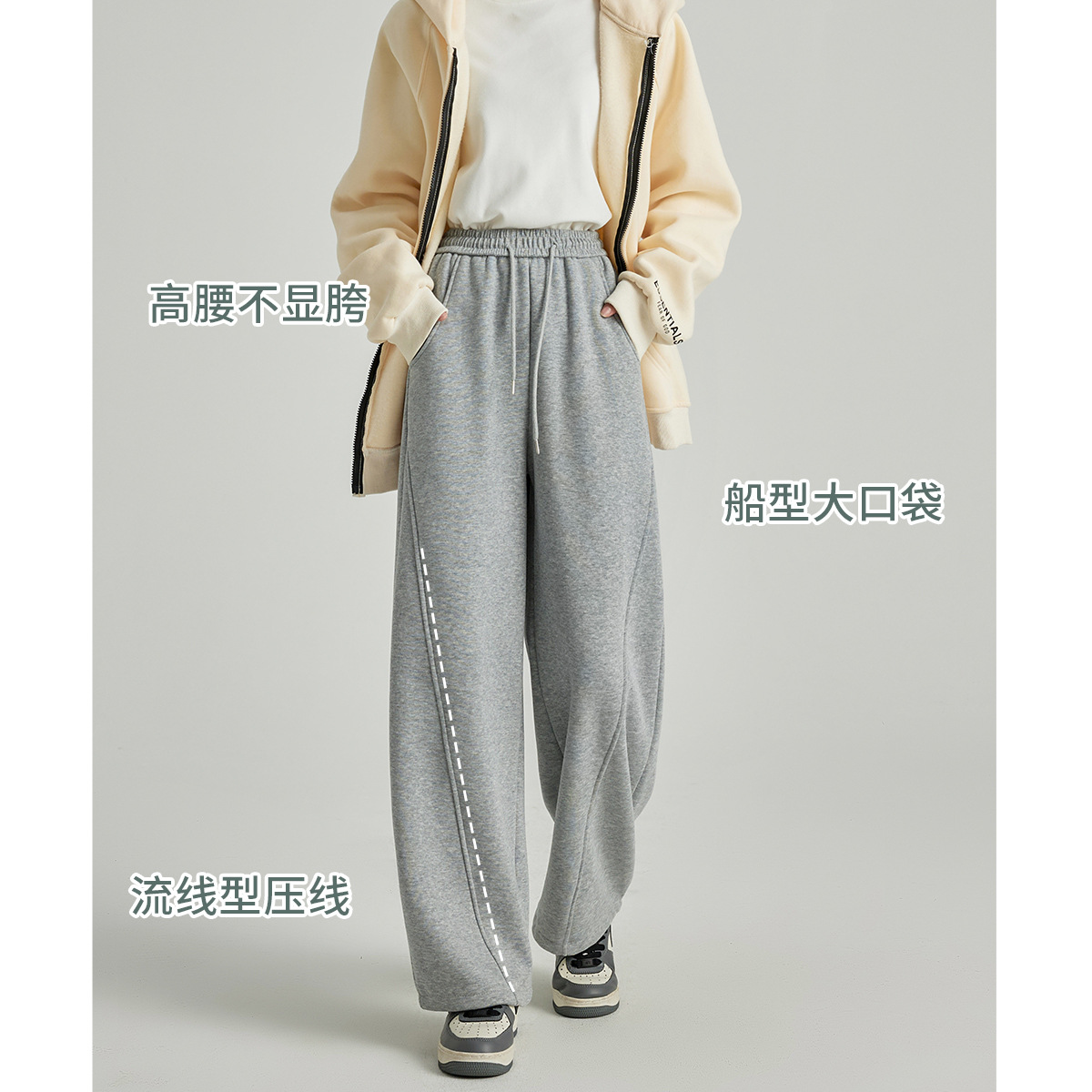加绒休闲裤/阔腿裤/加绒裤女直筒百搭/加绒裤子女/中老年装女春秋休闲产品图