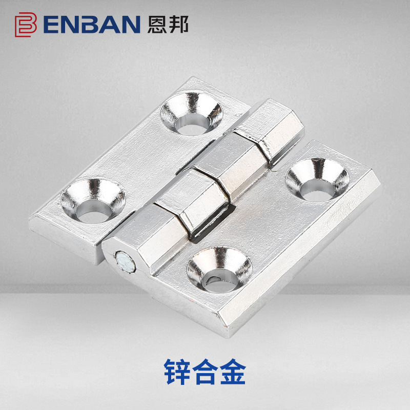 Distribution box hinge, aluminum alloy stud case, thickened bright white chrome-plated black 218 series hinge details Picture