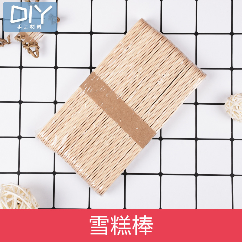 diy crystal resin, handcrafted jewelry, ice cream sticks, materials, resin resin mixing sticks, disposable wood chips, bamboo chips Item Picture
