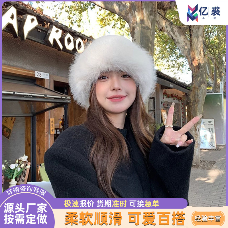 跨境毛绒新款蒙古帽子秋冬防寒保暖加厚盆帽冬季护耳狐狸毛渔夫帽