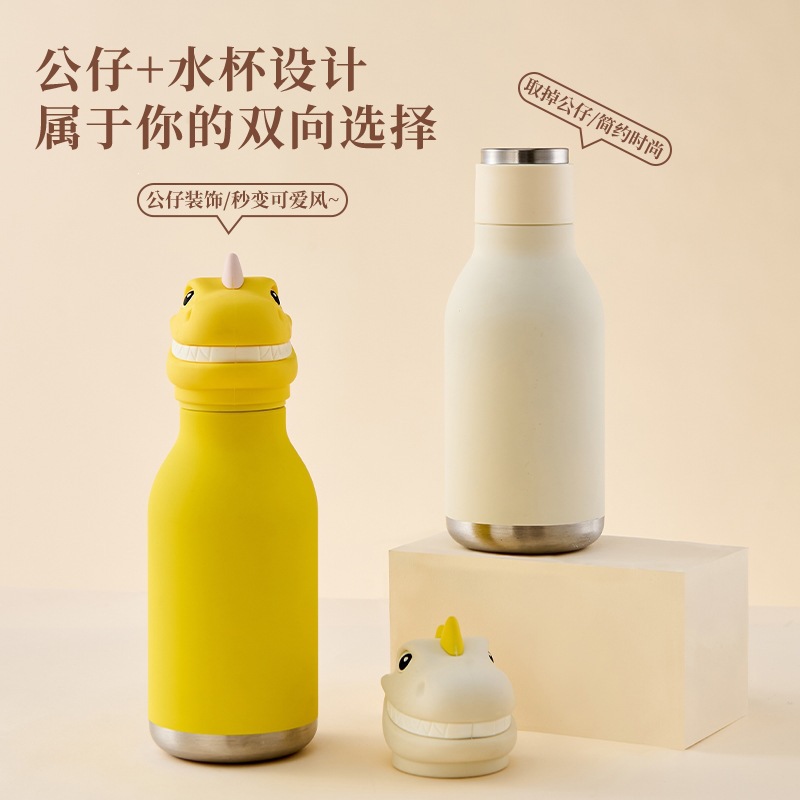 保温杯/钛杯/喝水保温杯/水杯/史丹利汽车杯产品图