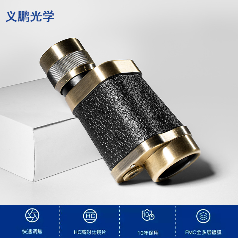 Source Manufacturer Of 62-Type 8X30 Bronze Telescope Outdoor Low-Light Night Vision With Coordinate Distance Measurement Mini High Height List Tube details Picture
