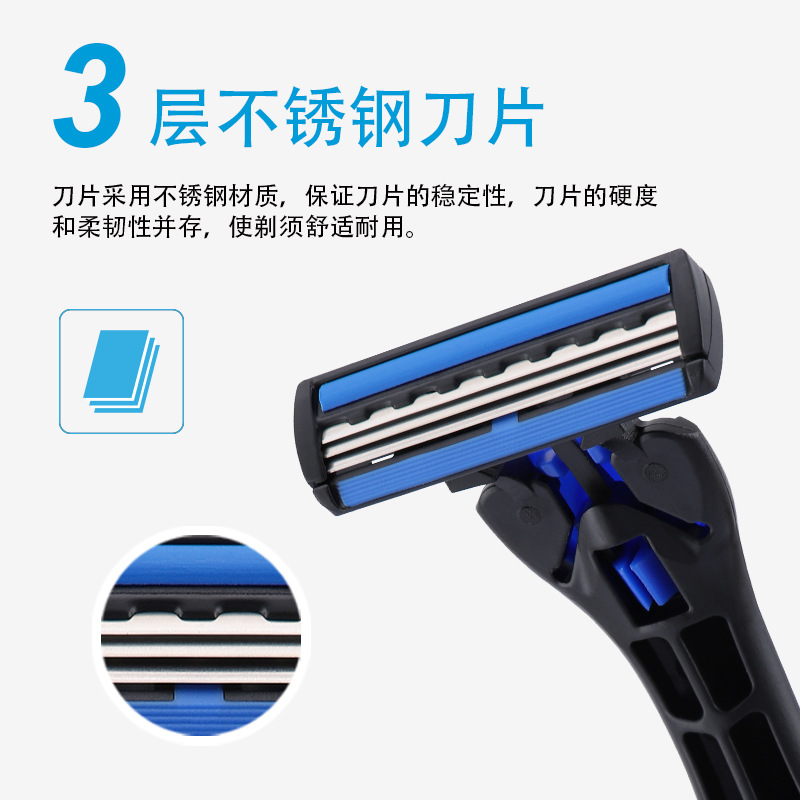 Manual Pearl Max men's razor, three-layer replaceable razor head, old-fashioned shaving knife Specification image