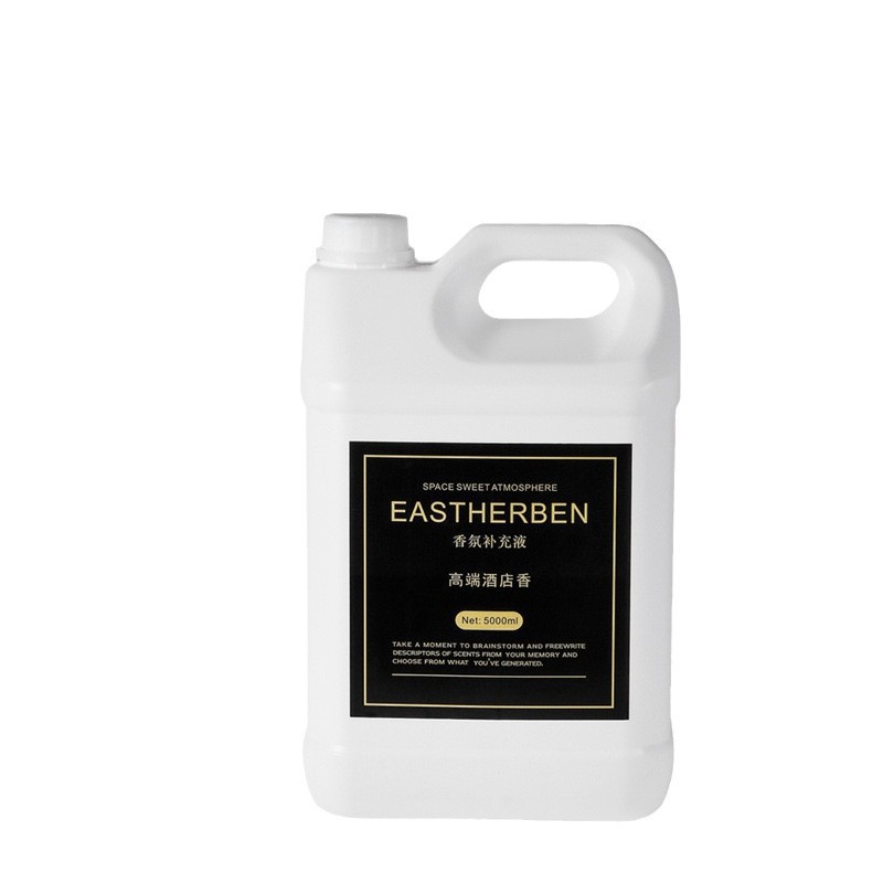 新款无火香薰精油补充液室内香氛酒店香薰厕所除臭家用卧室香熏白底实物图