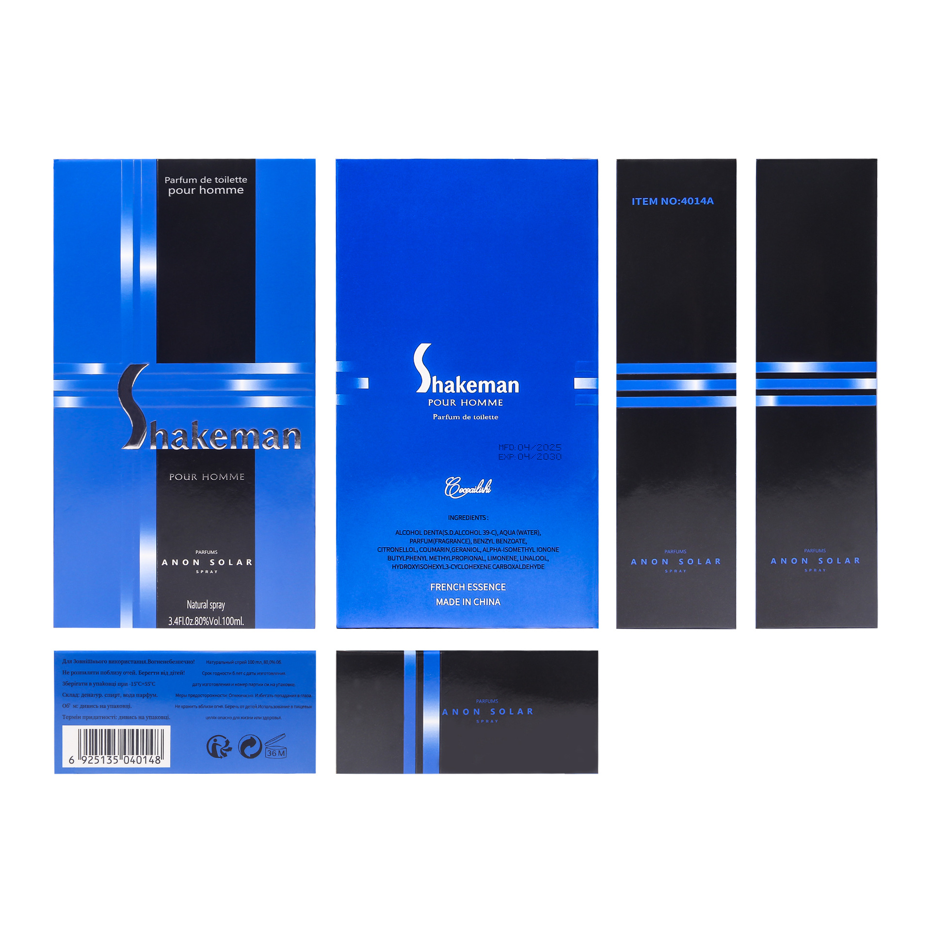 العطور الغريبة الدائمة عبر الحدود Shakenman للرجال، التي تحتوي على 100 مم من العطور الفرنسية الخفيفة Application Scenario