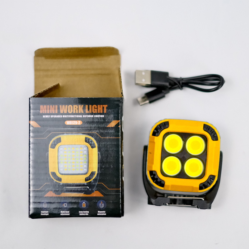 Cross-border all-scenario work light, four-speed adjustable rotating lamp head, strong magnetic adsorption, outdoor camping light, maintenance light Specification image