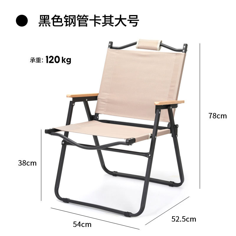 户外金属桌椅实物图