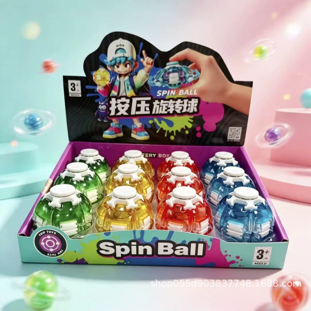 Press the rotating ball, fingertip creative press ball, macaron-colored student stress-relieving fun and educational toy gift wholesale