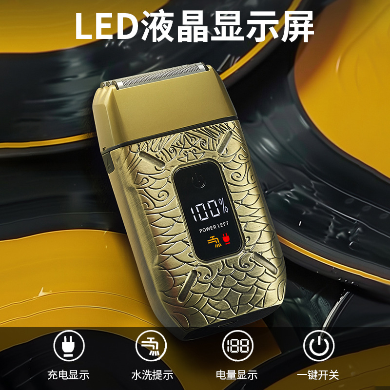 Cross-border new product: all-metal body shaver, full-body washable 3-blade mesh beard razor, home shaving machine, whitening device Application Scenario