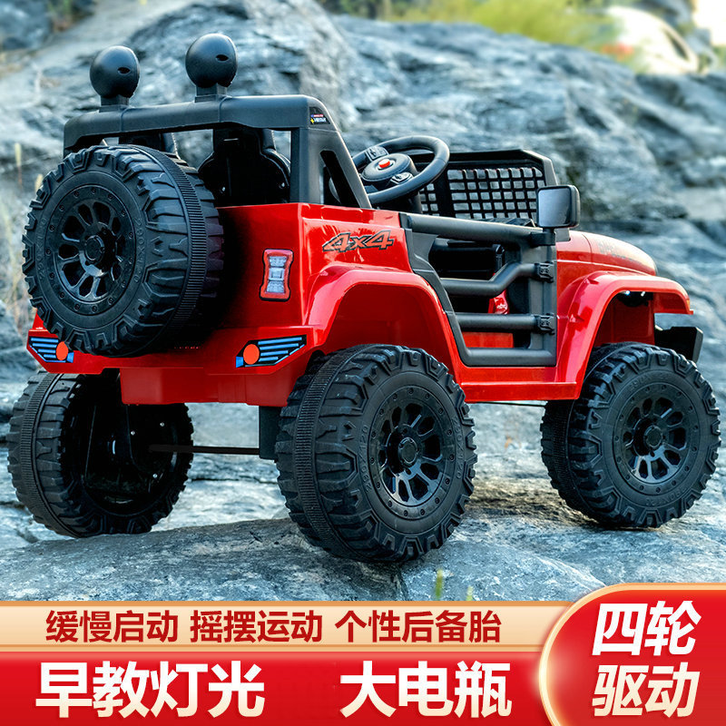 批发儿童电动车四驱小孩四轮电动越野车宝宝遥控玩具车可坐人童车细节图