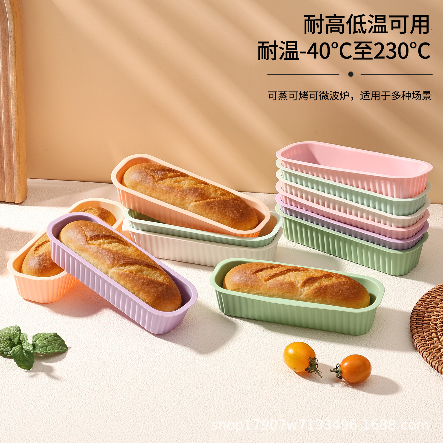 Cross-border rectangular silicone cake mold, kitchen baking, cheese and durian box, household air fryer silicone plate