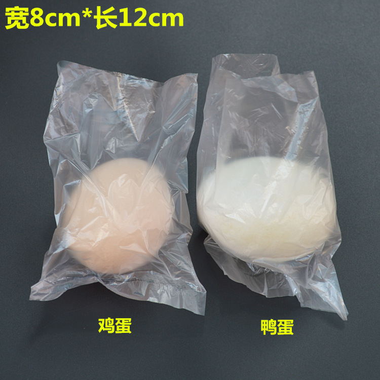 PE低压平口袋厂家直销小号内膜薄膜袋现货塑料透明包装袋子产品图