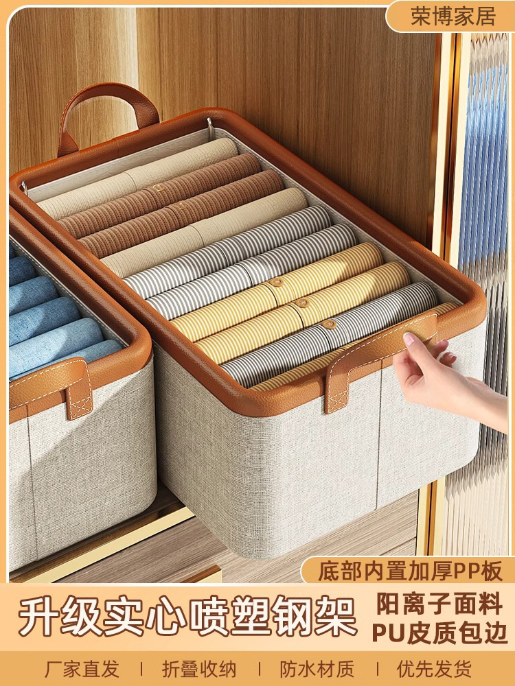 Acrylic millet bar special storage box, transparent dust-proof desktop organization box