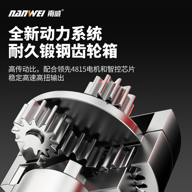 Wholesale high-power electric tools, brushless hand drills, 13mm impact drills, industrial-grade rechargeable drills, and electric screwdrivers Specification image