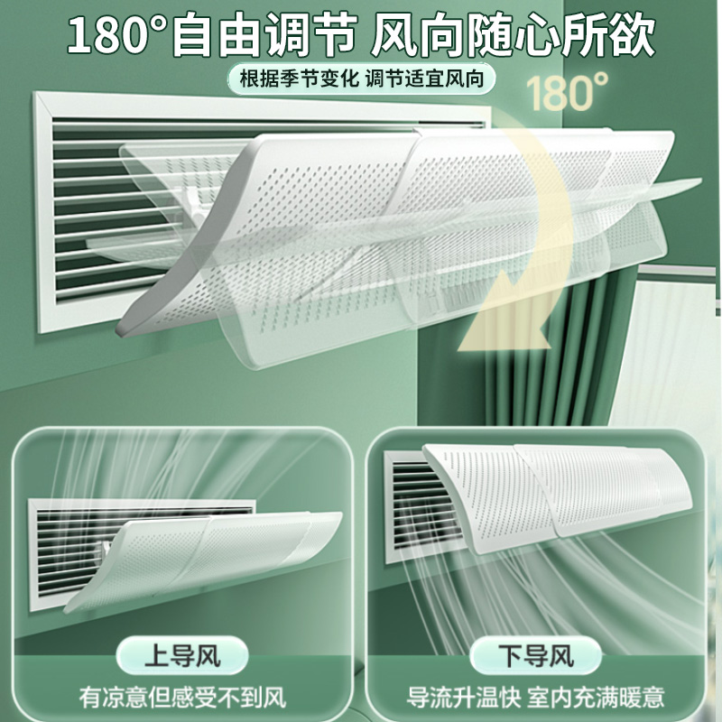 电视机配件、附件实物图