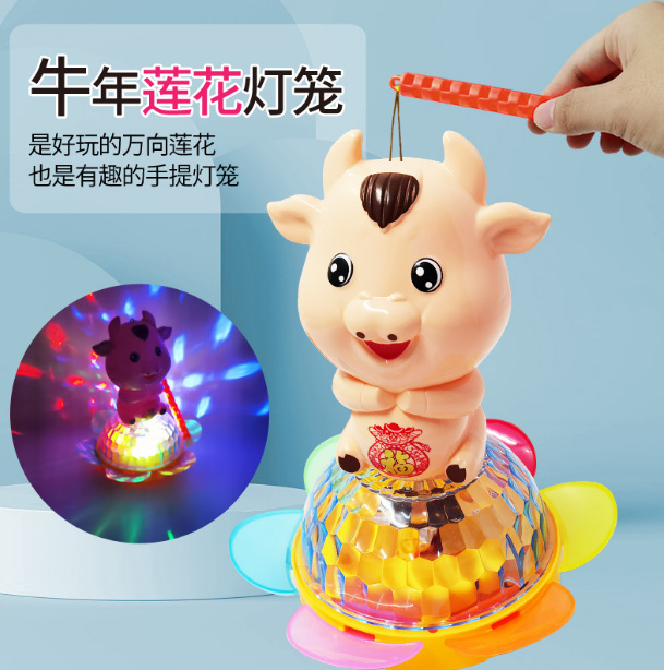 灯笼/醒狮灯笼/小灯笼/大灯笼/元宵灯笼产品图