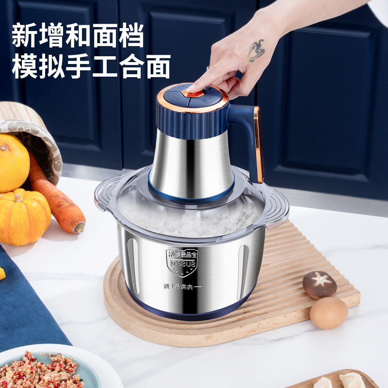 Household stainless steel meat grinder, multi-functional food processor, cross-border vegetable cutter, family meat grinder, high-power meat grinder Specification image
