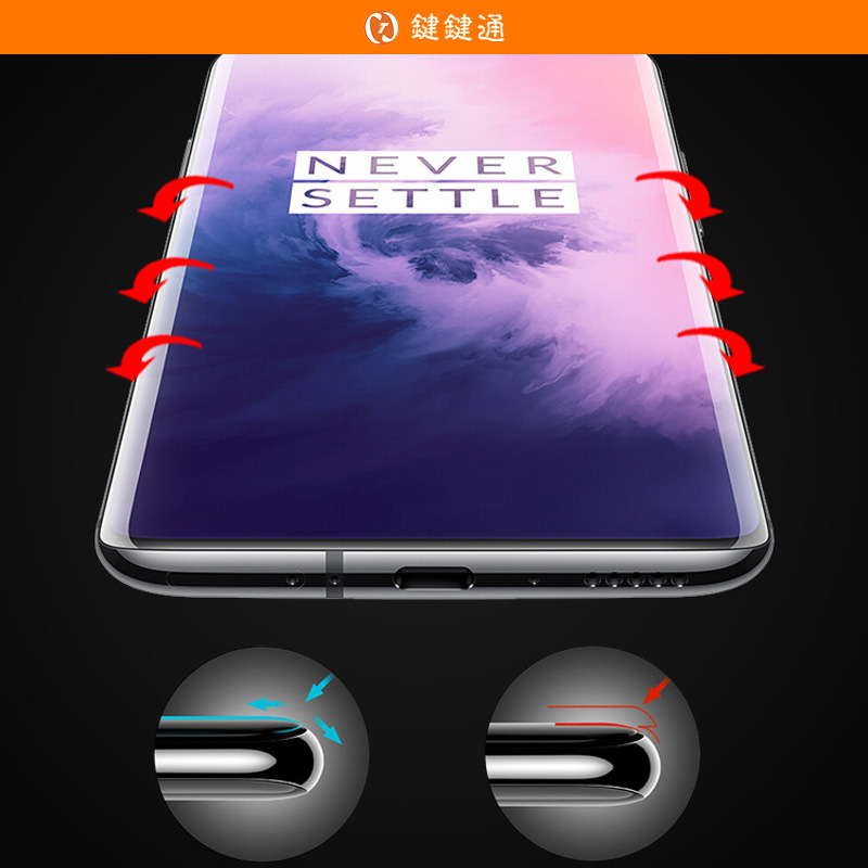 Suitable for oneplus10119PRO high water gel film tpu anti-scratch film, self-repairing soft film details Picture