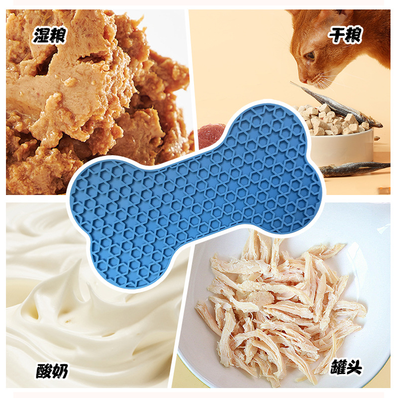 Silicone pet suction cup licking mat, placemat, anti-stain slow food plate, dog slow food pad, dog licking mat, slow food training pad Application Scenario