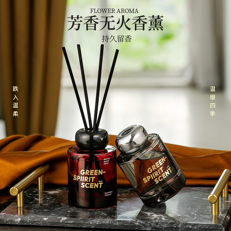 栀子白茶香薰室内持久家用卧室卫生间无火香氛卫生间除臭高级香薰