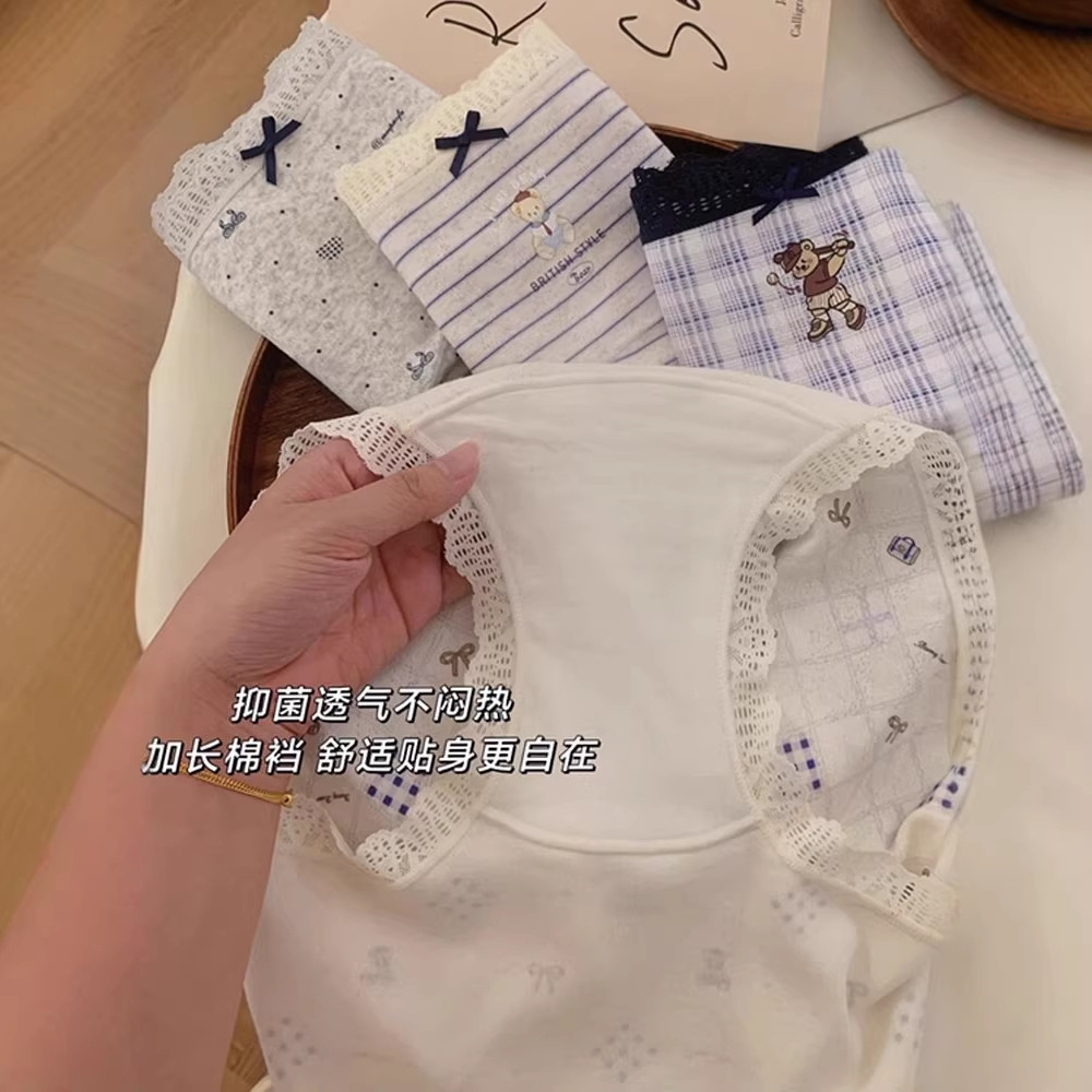 College-style little bear underwear for girls, pure cotton 10A antibacterial extended size, 2026 new mid-waist lace triangle pants Application Scenario