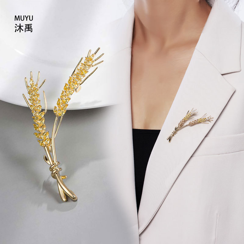 Fashionable and versatile wheat ear brooch, exquisite and high-end pin, high-end suit cardigan decoration, personalized brooch collar pin accessory