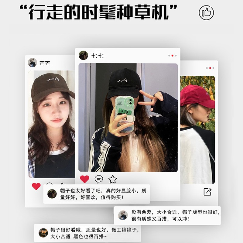 版型好！原创设计大头围鸭舌帽男日系韩版字母时尚复古棒球帽女细节图