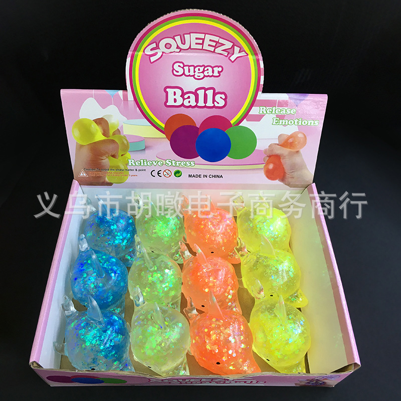 import白底实物图