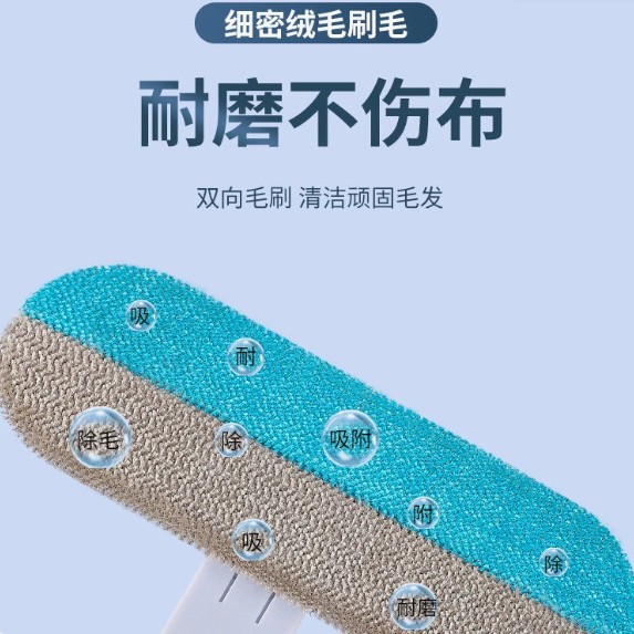 Cross-border window screen cleaning brush, a multi-functional household window cleaning wonder, no disassembly cleaning, double-sided glass scraper, window screen brush details Picture
