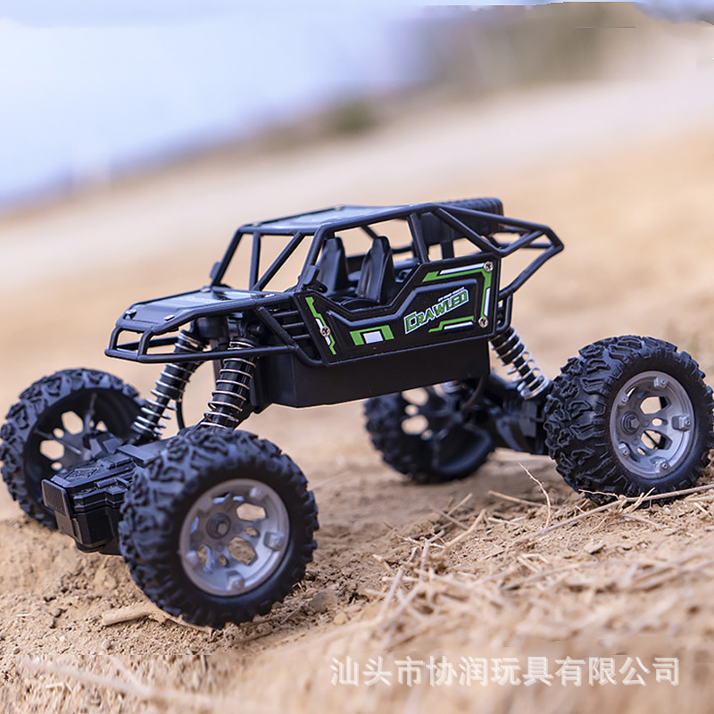 Cross-border export mini four-way rc remote control car, alloy remote control car, children's electric charging off-road climbing car toy