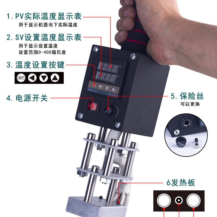 Handheld hot stamping machine, small copper mold, leather wooden box, coconut plastic curved surface branding machine, hot stamping and branding machine Specification image